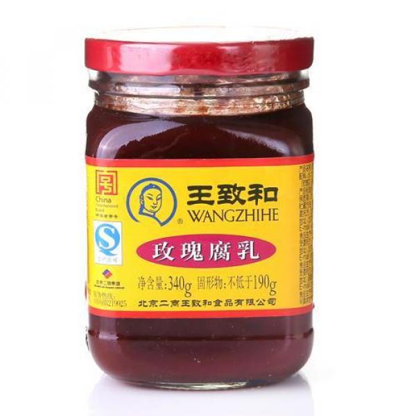 WangZhiHe Rose Fermented Bean Curd 340g