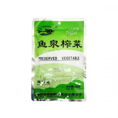 YuQuan Preserved Vegetable 80g