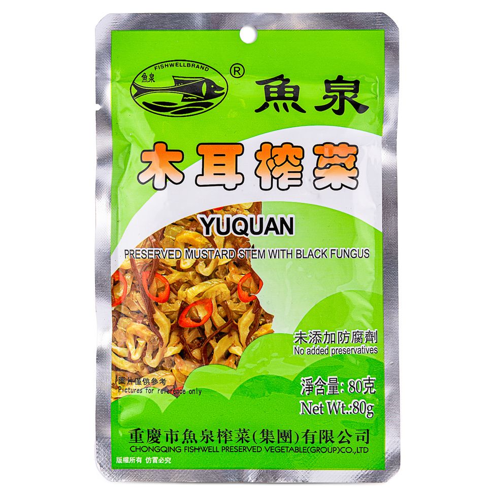 YuQuan Fungus Mustard 80g