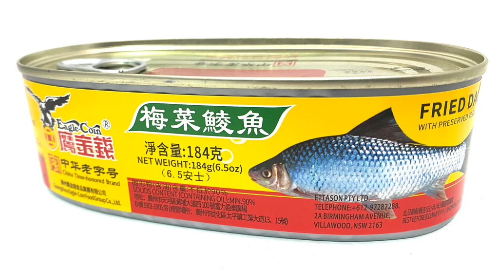 Eagle Coin Brand Fried Dace with Preserved Vegetable 184g