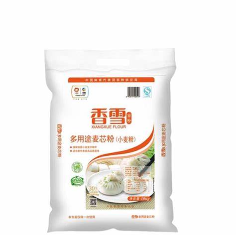 XiangXue Multipurpose Wheat Flour 5kg