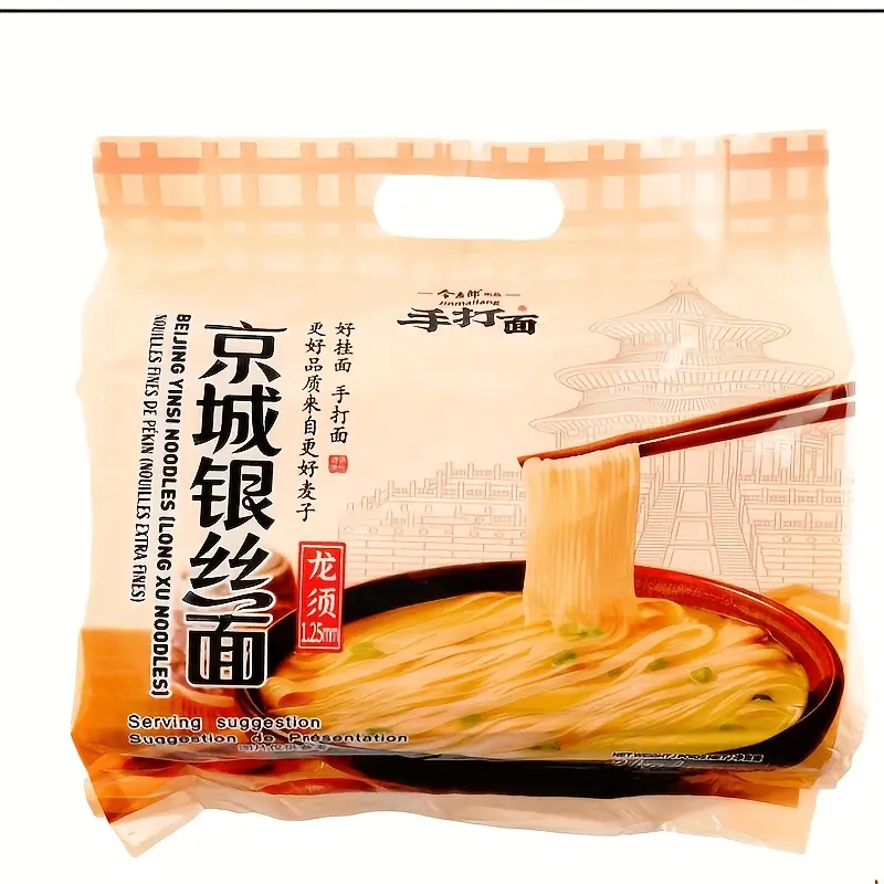 今麦郎 京城银丝龙须面 2kg 