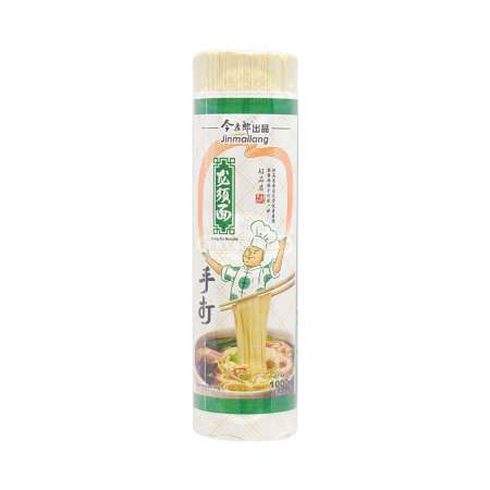 JML Long Xu Noodle 1kg 