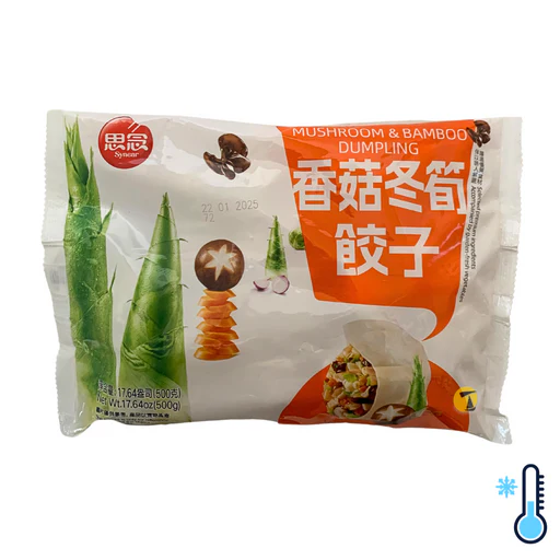 Synear Mushroom & Bamboo Dumpling 500g