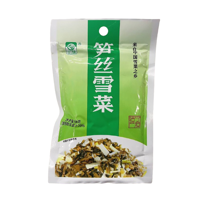 Yin Fa Pickled Cabbage with Bamboo Shoots 88g