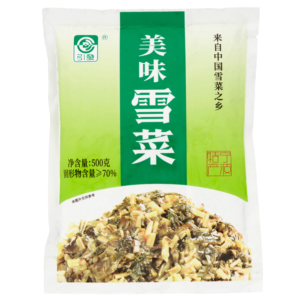 引发 美味雪菜 500g