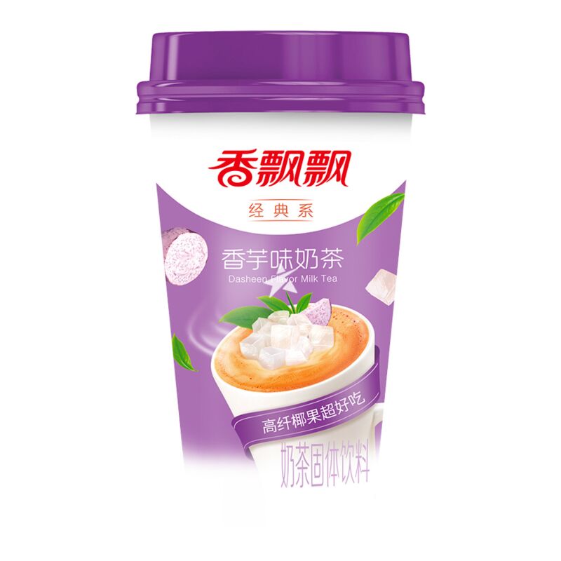 Xiang Piao Piao Taro Flavor Milk Tea 80g