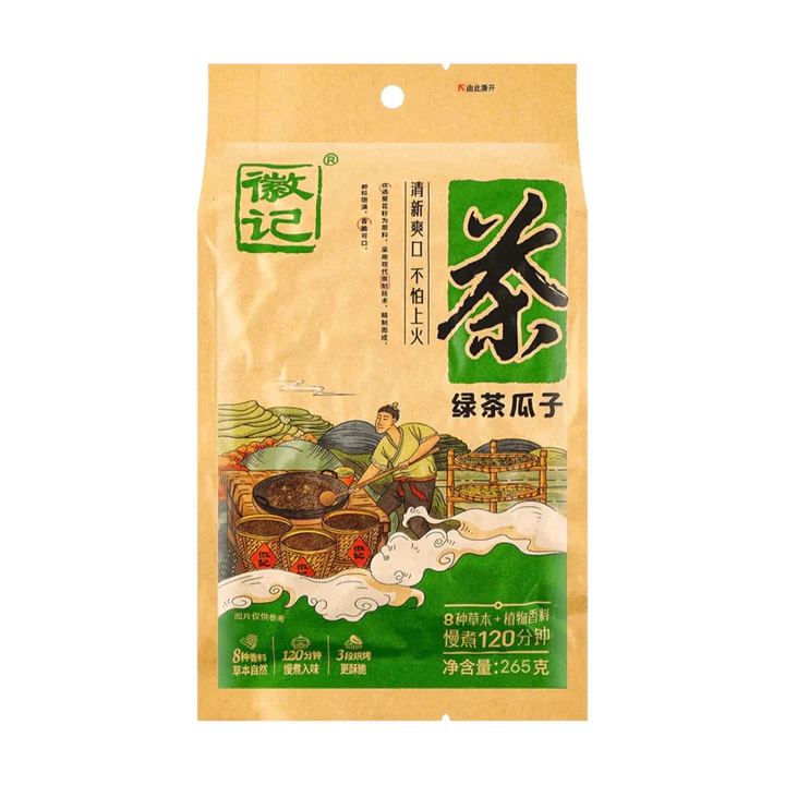 Huiji Green Tea Flavored Sunflower Seeds 135g