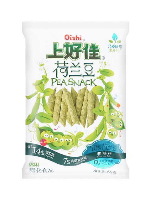 Ling Hing Oishi Snw Pea Snack 55g