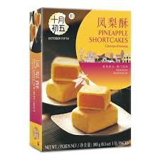 5th Oct October Fifth Brand Pineapple Shortcakes 180g