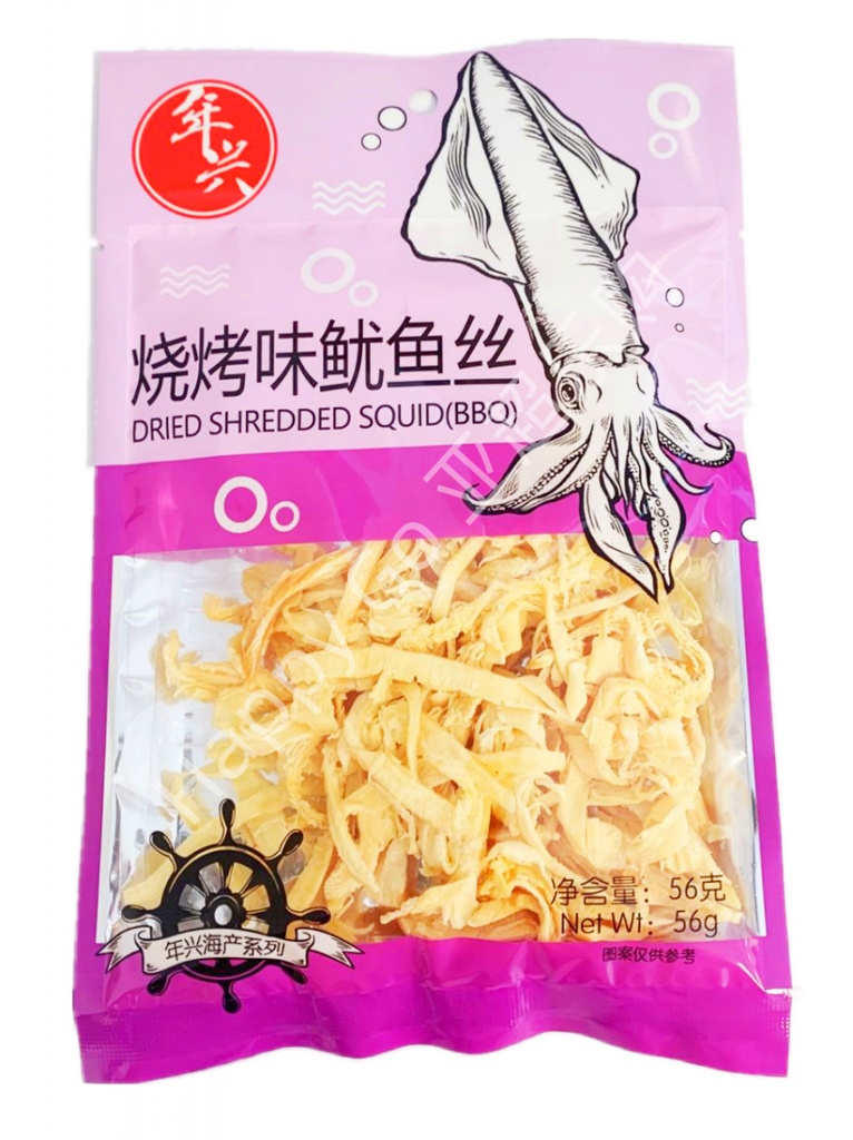 Lin Hing Dried Roasted Shredded Squid BBQ Flavor 56g