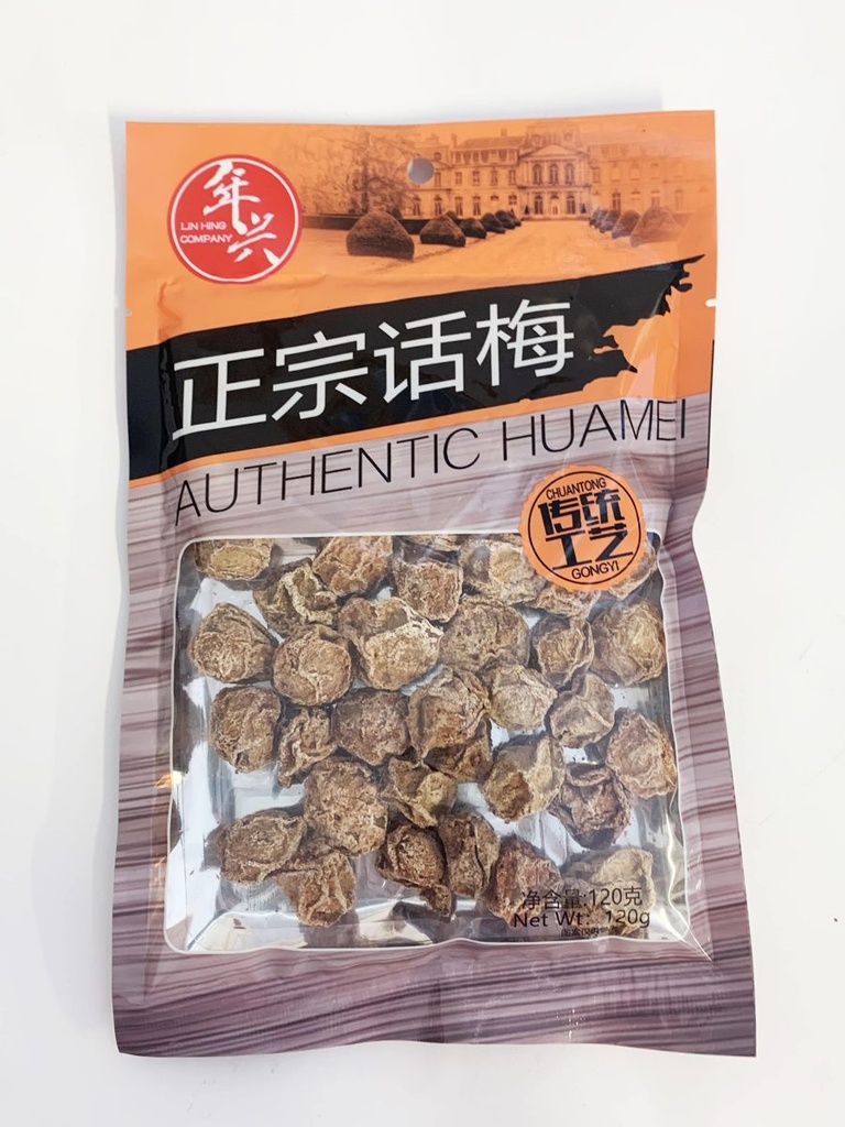 年兴正宗话梅 120g