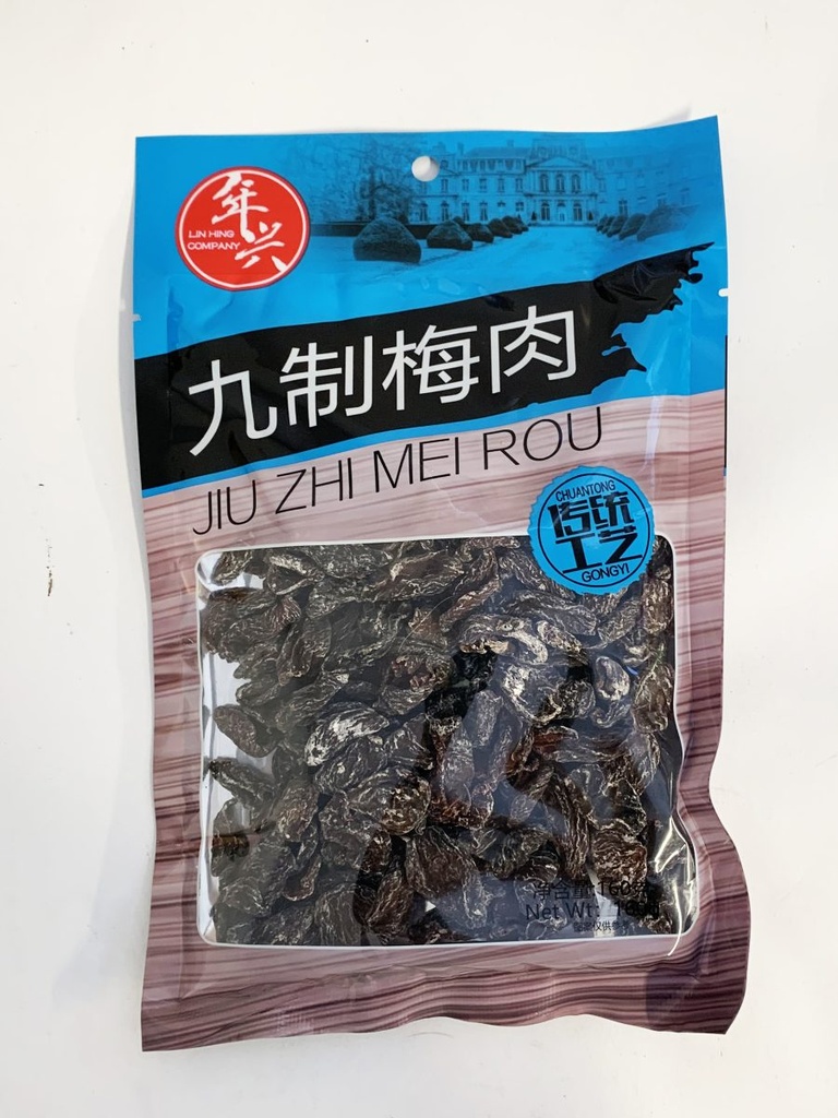 年兴九制梅肉 160g