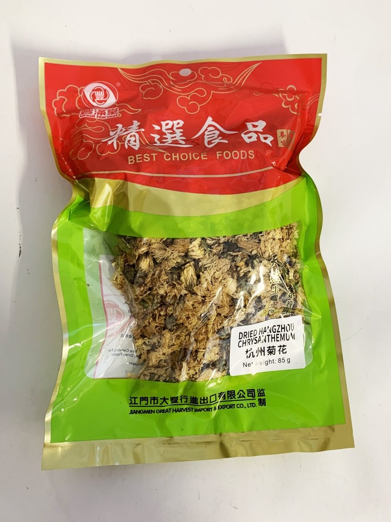 FMT Great Harvest Dried Hangzhou Chrysanthemum 85g