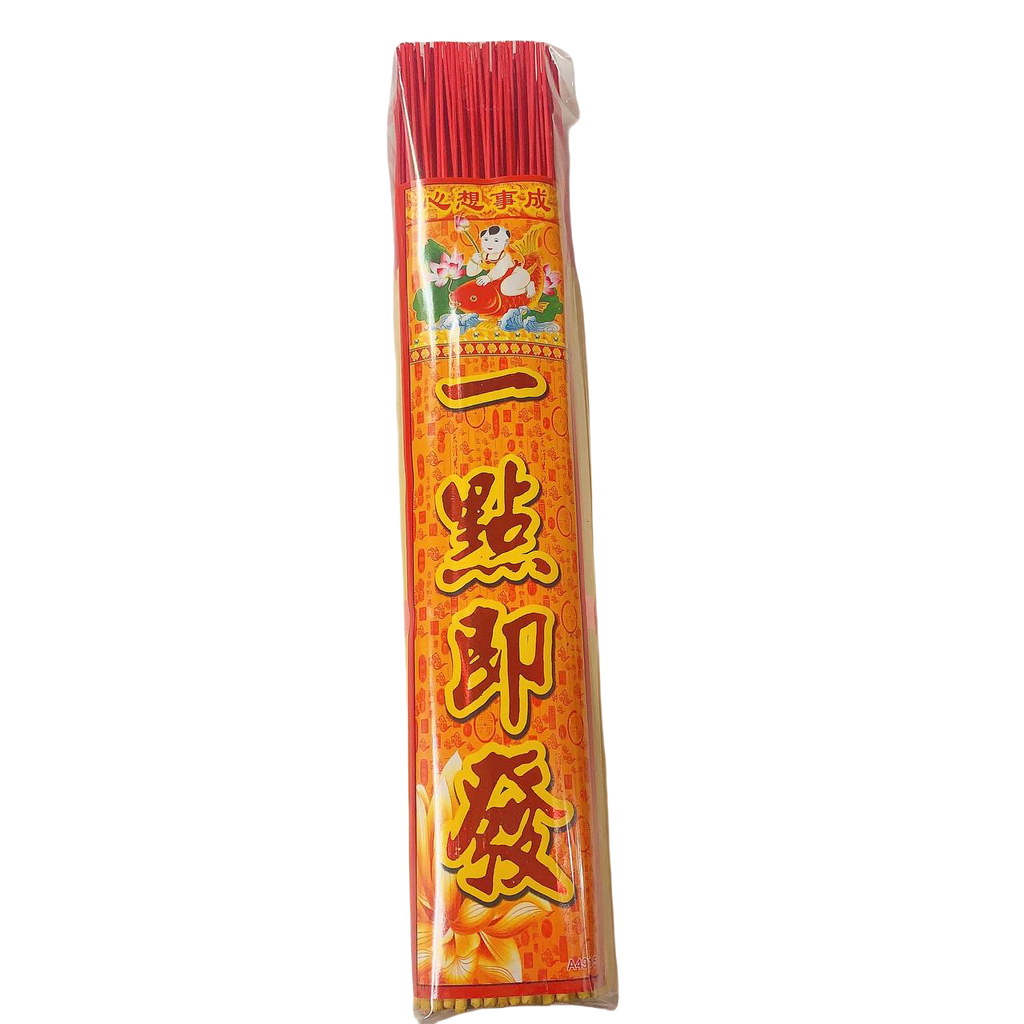 Lin Hing Incense Stick Makes You Rich When You Light It 500g