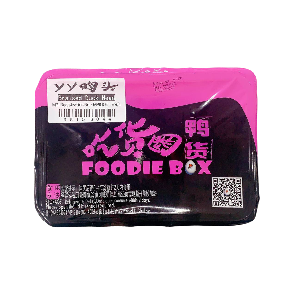 FB Foodie Box Braised Duck Head 200g