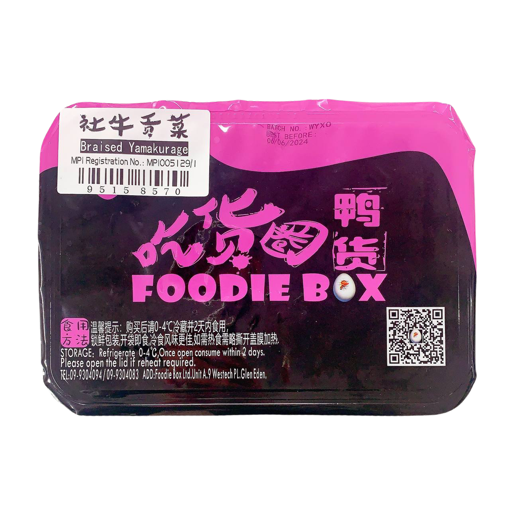 Foodie Box 鸭货贡菜 150g