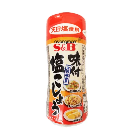 S&B Seasoned Salt & Pepper 110g 