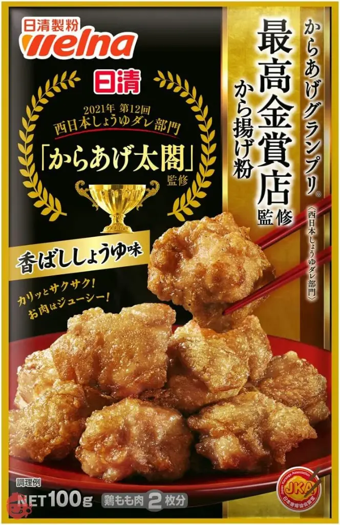 Welna Karaage Taikou Seasoned  wheat Flour 100g