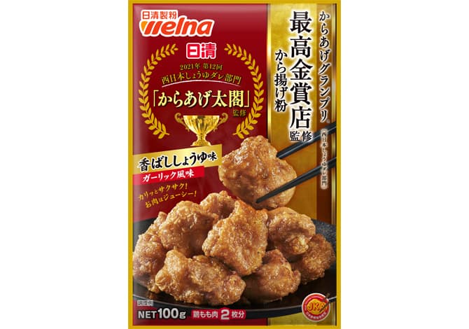 Welna Karaage Taikou 100g