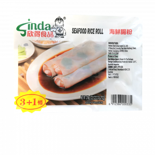 Sinda Seafood Rice Roll 218g