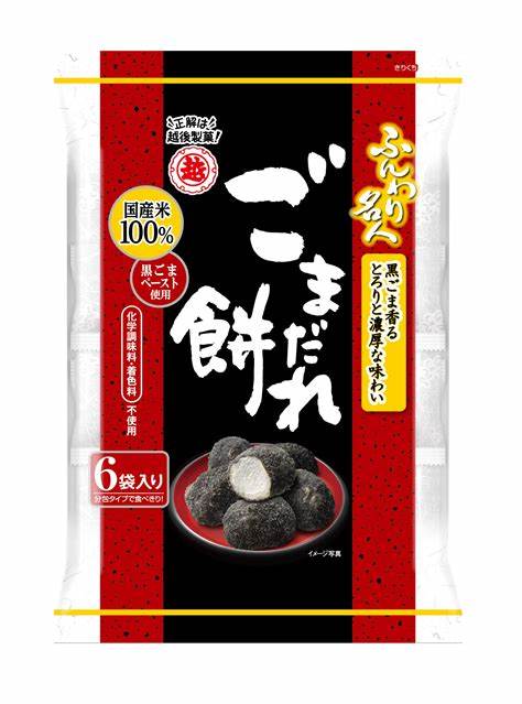 Echigo Seika Gomadara Rice Cracker 60g