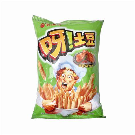 HLY HaoLiYou Roasted Stick Roasted Chicken Flavor 70g 