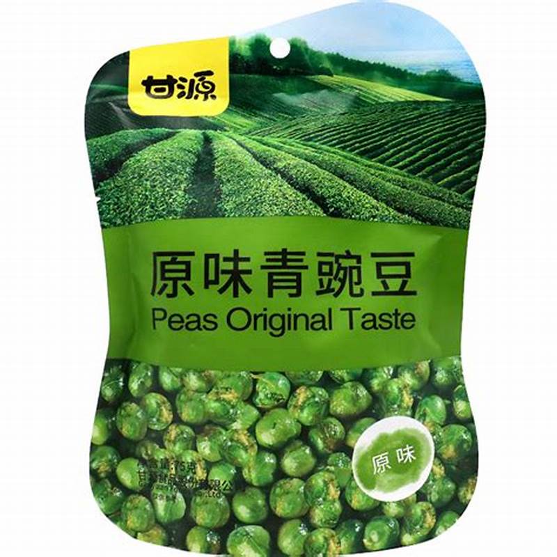 Gan Yuan Peas Original Taste 75g