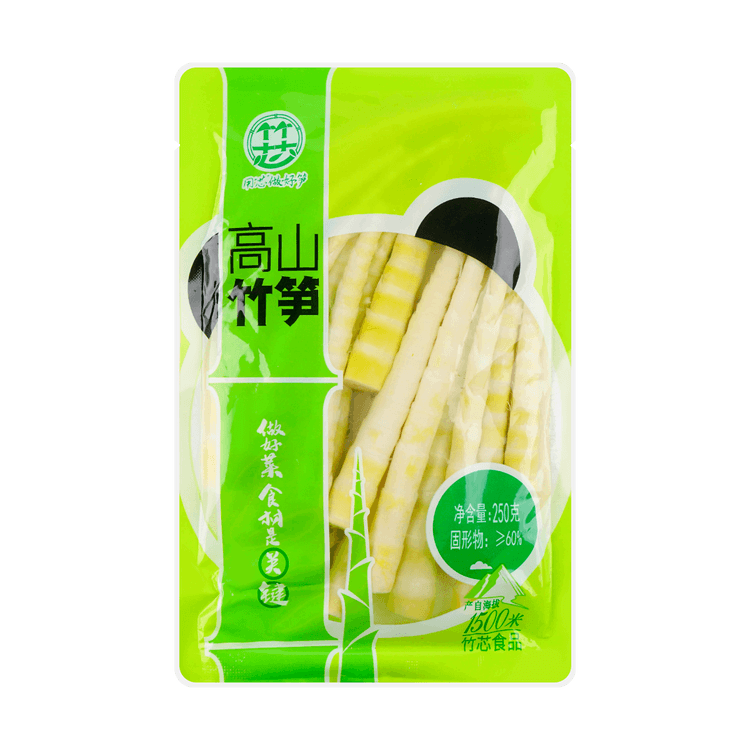 ZhuXin Bamboo Shoot Whole 250g