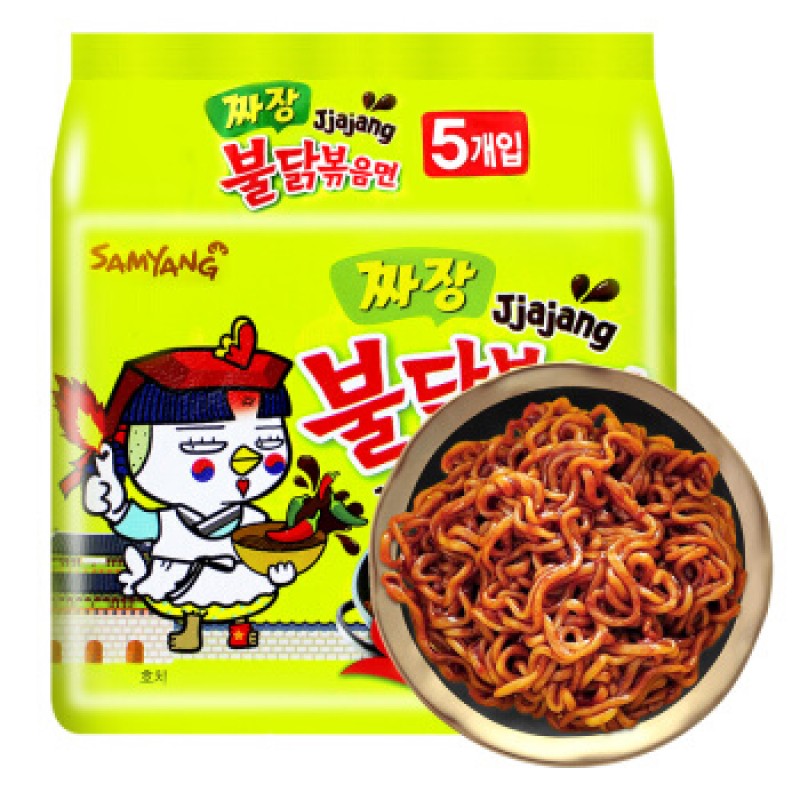 Samyang Jiajang Hot Chicken Flavor Ramen 5pk