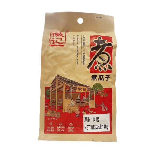 [snacks-00069] 徽记煮瓜子  140g