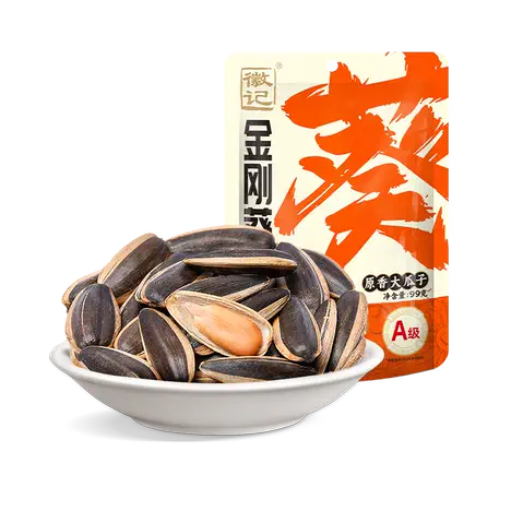 [snacks-00070] Huiji Sunflower Seeds Original Flavour(Grade A Size) 99g