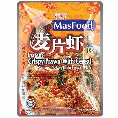 [Seasoning-0010] Masfood Crispy Prawn Cereal 80g