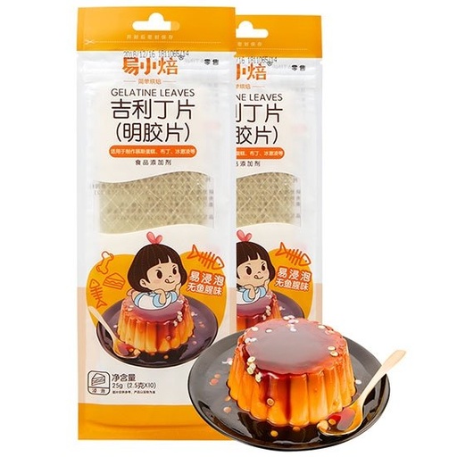 [Seasoning-0192] Ling Hing Yi Xiao Pei Gelatine Leaves 25g