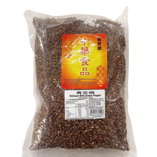 [Seasoning-0232] 广宝源 青花椒 500g