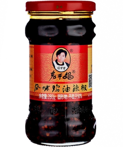 [Seasoning-0244] 陶华碧老干妈风味鸡辣椒LGM Chicken Chilli Oil 280g