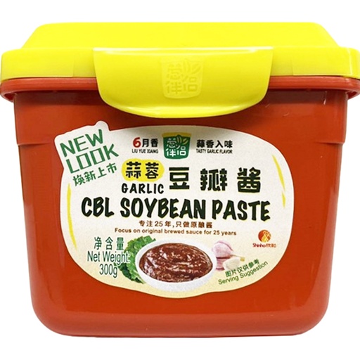 [Seasoning-0253] Garlic soybean paste 300g