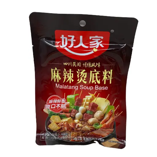 [Seasoning-0268] HaoRenJia Brand Spicy Hotpot Base150g