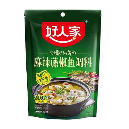 [Seasoning-0271] HaoRenJia Spicy ratten Pepper Fish Seasoning 210g