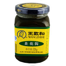 [Seasoning-0287] WZL Wang Zhi He Brand Chives Paste 320g