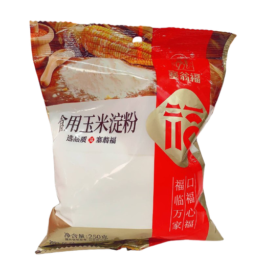 [YMDF SWF Corn Starch] 塞翁福 食用玉米淀粉 250g