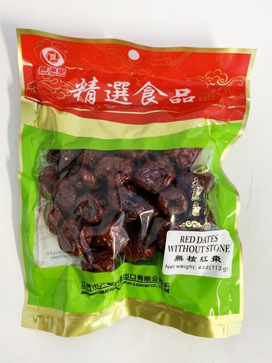 [fmtwhhz113g FMT RED DATE SEEDLESS] 丰满堂 无核红枣  113g