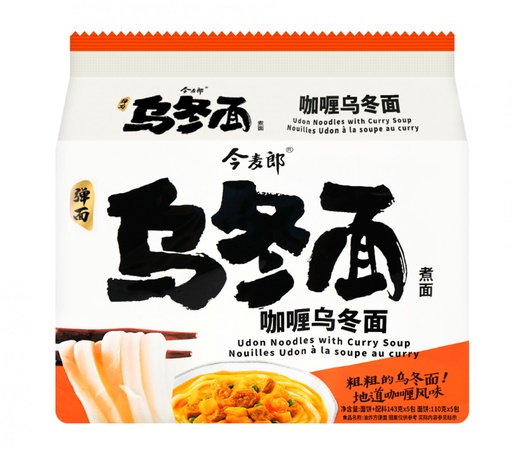 [JMLKLWDM5LBJML Udon Curry 134g/5pk] JML Udon Curry 134g/5pk