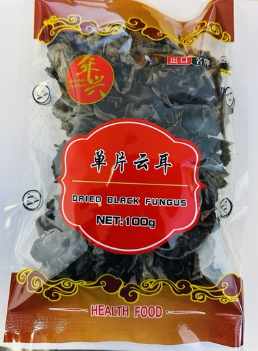 年兴清水白背木耳 100g