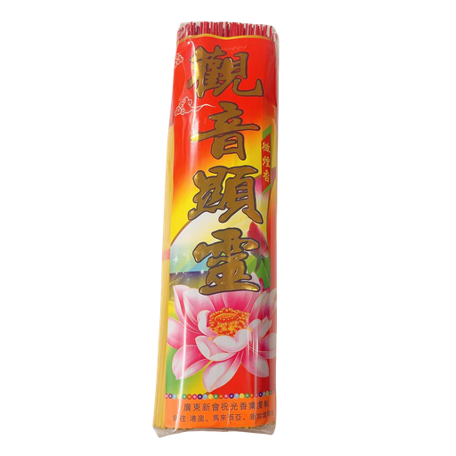 [GYXLX6.8] Incense Stick - Guanyin 6.8'' 24cm 500g (600 Pcs)