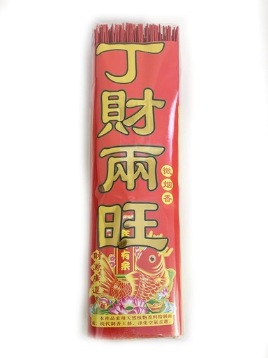 [DCLWTX JOSS STICK 500G] 丁财两旺檀香  7‘’ 500g (550)