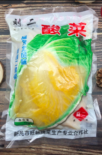 [lesc1000g Pickle Cabbage] 刘二酸菜整颗正宗东北酸菜辽宁新民白菜大缸腌制 1kg