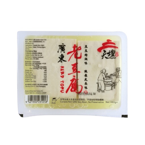 [LDFFirm Tofu 680g] CC 老豆腐 680g