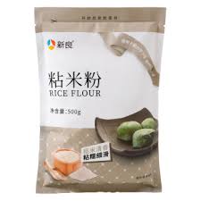 [xlzmf500g] Xing Liang Sticky Rice Powder 500g