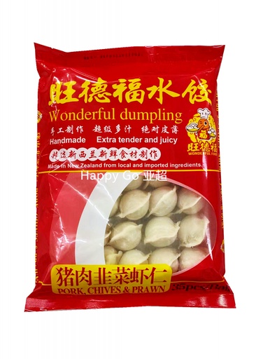 [wdfsjDumplings] 旺德福 猪肉韭菜虾仁水饺 700g 35p